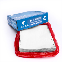 路元 381-4打印纸 381*279.4mm,全白,不撕边,250份/箱 箱