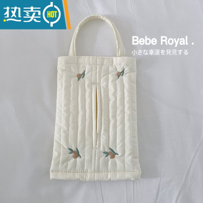 敬平韩国ins绗缝车载纸巾盒可爱刺绣车用纸巾包车内座椅背挂式抽纸盒 车挂橄榄抽纸盒