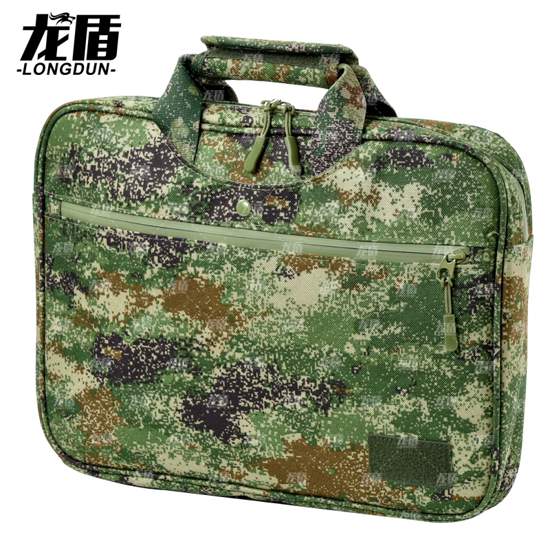 龙盾作业包手提公文包 迷彩电脑包指挥文件包 丛林荒漠水墨纹