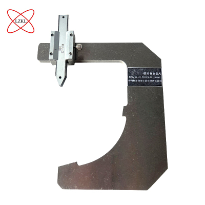 LZKL S面磨耗测量尺KL-CD-220024-02-2016V2件