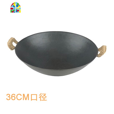 老式铁锅炒锅传统生铁锅家用无涂层圆底尖底加厚双耳燃气灶炒菜锅 FENGHOU 39CM(纯生铁)
