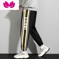 七斓卫裤男青少年运动加长高个子高中学生束脚夏季薄宽松休闲长裤