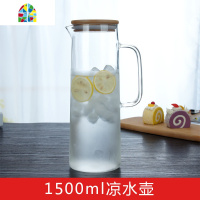 竹盖玻璃冷水壶耐热高温防爆家用凉白开水杯套装餐厅透明果汁扎壶 FENGHOU 1升不锈钢盖凉水壶+2杯子+竹盘