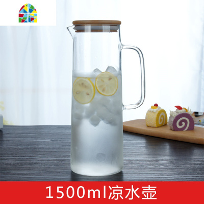 竹盖玻璃冷水壶耐热高温防爆家用凉白开水杯套装餐厅透明果汁扎壶 FENGHOU 1升不锈钢盖凉水壶+2杯子+竹盘