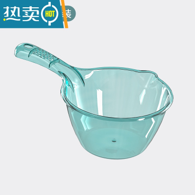 敬平塑料水桶脸盆水勺3件套透明加厚加大家用储水桶洗衣盆手提洗衣桶 透明水勺单个装[冰川蓝]