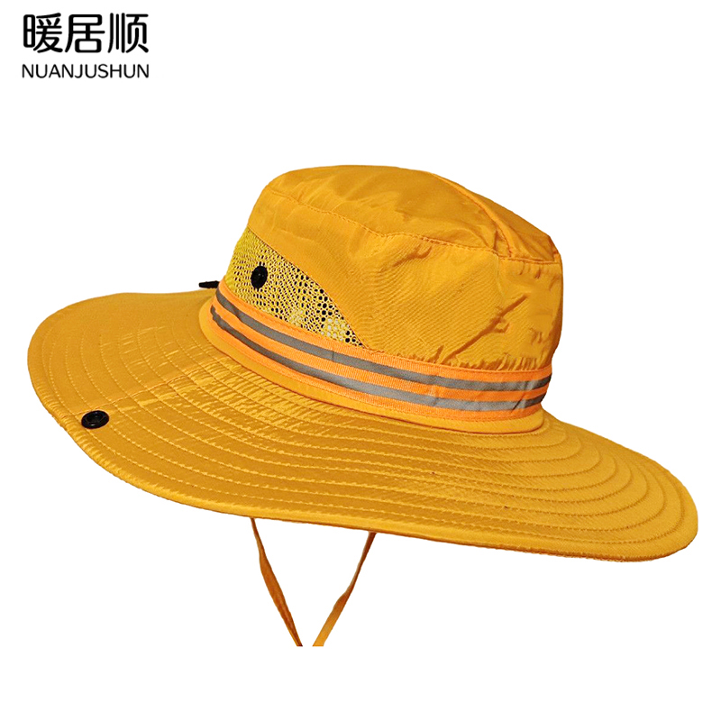 暖居顺 防晒遮阳帽 尺寸定制 顶