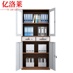 亿洛莱 拆装文件柜档案柜 中二斗 900*400*1850mm 台