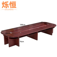 烁恒 治谈桌 500*180*76cm 张