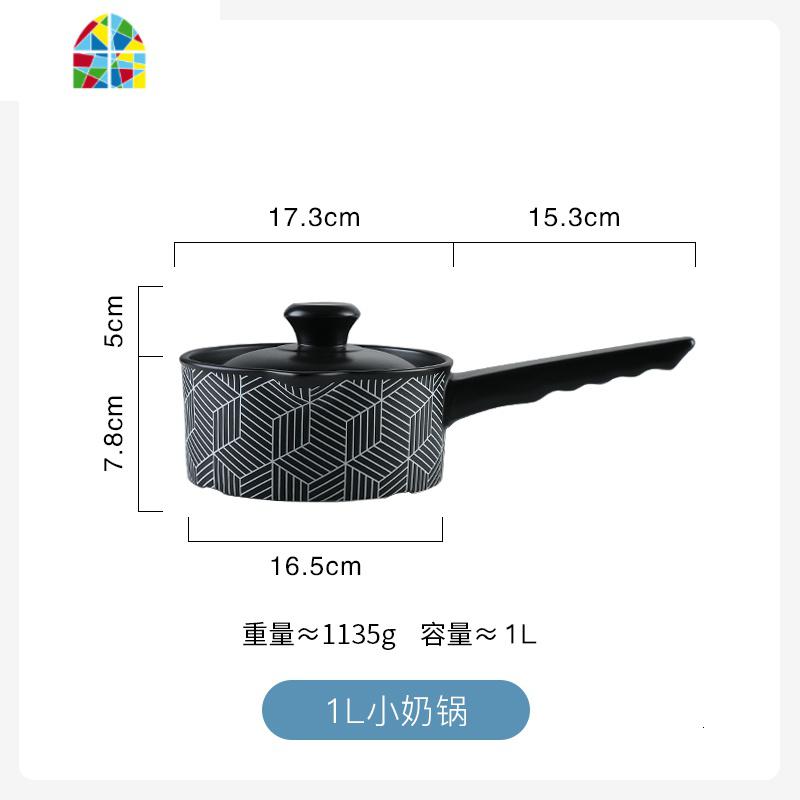 砂锅炖锅家用陶瓷煲汤煮粥煤气灶专用沙锅小号燃气明火可高温汤锅 FENGHOU 1L小奶锅