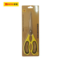波斯(BOSI)不锈钢剪刀(265mm)把