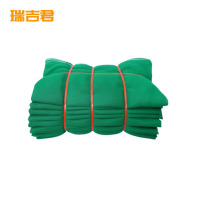 瑞吉君 密目网 防沙盖土网 1.8*6米/2000目 张