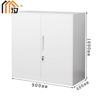 汐文件存放柜对开台