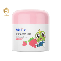 青蛙王子宝宝柔嫩滋润霜(草莓)51g*1