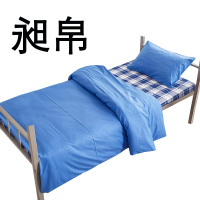 昶帛 被套 160*210cm 个