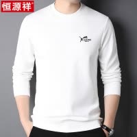 恒源祥2024春秋季男士纯色圆领卫衣休闲秋装套头长袖t恤棉打底衫