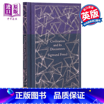 [正版]中商原版弗洛伊德文明与缺憾 英文原版 Civilization and its Discontents Sig