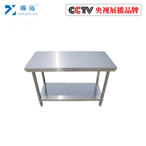 臻远不锈钢工作台厨房操作台打荷台双层1000*600*800