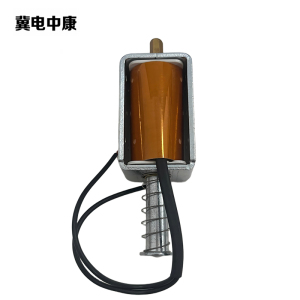 冀电中康 分合闸电磁铁 DC110V 个