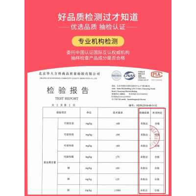 美帮汇简易衣柜出租房用布衣橱宿舍儿童塑料挂收纳柜子家用卧室现代简约