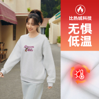 361°运动卫衣女新款加绒保暖套头卫衣女士宽松休闲上衣