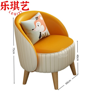 乐琪艺