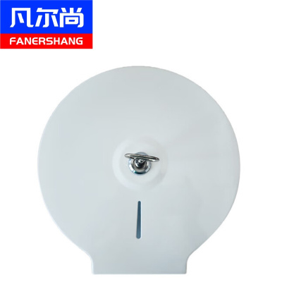 凡尔尚免打孔大盘纸304不锈钢盒大号个