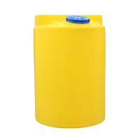 迅迈 60升加厚耐酸碱加药桶搅拌桶加药箱加厚塑料桶药水桶污水塑料储罐[颜色可选]