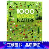 1000个自然词汇 [正版]DK1000个科学词汇 1000 Words STEM 英文原版进口图书 儿童科普百科英语单