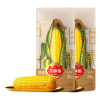 三胖蛋糯玉米软糯香甜口感劲道食用方便皮薄无渣228g*2袋