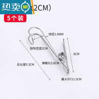 敬平[5个装]带挂钩不锈钢线夹衣服夹子晾衣夹固定防风夹可挂取袜夹 小挂钩[5个装]