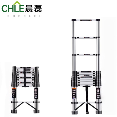 晨磊单面直梯十三步/个