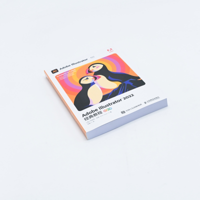店[Adobe授权]Adobe Illustrator 2022经典教程 彩色版 ai教程ai平面广告平面设计自学教程a
