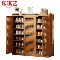 乐琪艺 鞋柜 90cm 个