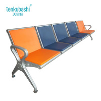 天空桥 等候椅 YZ142-2850*650*870MM 个