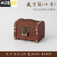 三维工匠网红储蓄罐创意储钱罐儿童存钱罐大人用家用只进不出防摔可存可取 小号不带雕刻(送锁+贴画)