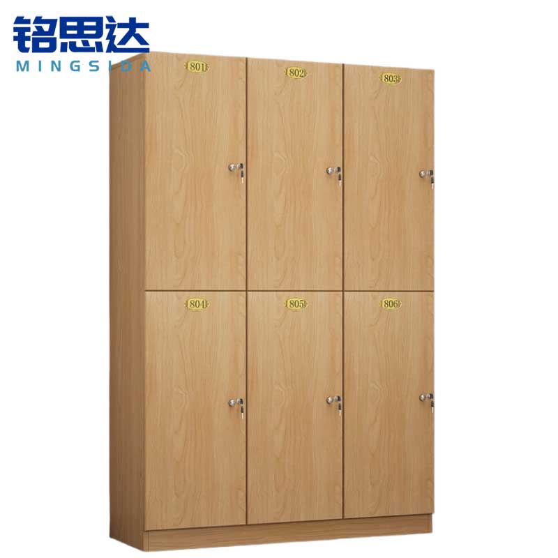 铭思达浴室更衣柜2层6门台