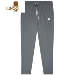 YANXU四面弹运动休闲长裤男2023夏季新款超薄冰丝弹宽松直筒裤