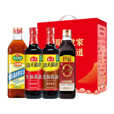 (礼盒)海天生抽酱油500+老抽酱油500+丹玉香醋500+料酒800