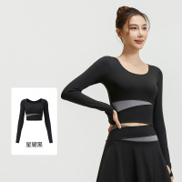 蜜桃拼色长袖瑜伽服上衣裸感显瘦运动跑步健身上衣女