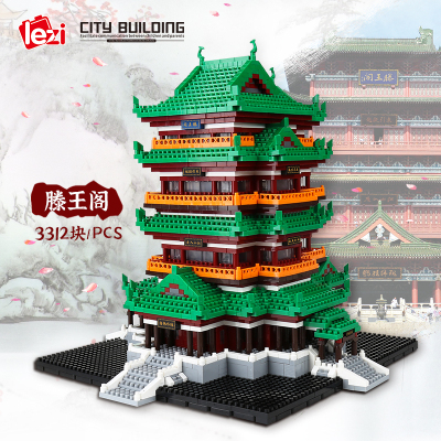 哲高积木中华街成年立体滕王阁中国风古建筑模型男孩拼装大人高难度玩具LZ8012/滕王阁/3312颗粒