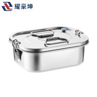 耀豪坤 304不锈钢饭盒 YHK1206-1 个