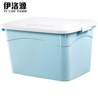 伊洛源收纳箱55*39*31.5cm(四轮)个