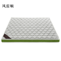 风雷顺椰棕床垫家用棕垫15cm竹纤维(0胶水天然椰棕+软硬两用+全拆洗)1500mm*2000mm