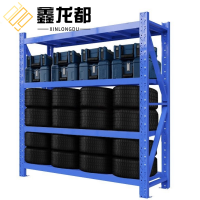 鑫龙都料架40宽组