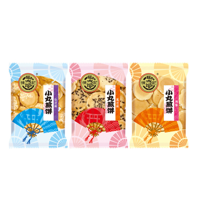 徐福记煎卷鸡蛋饼草莓味卷心酥495g干酥脆休闲零食蛋卷早餐零食品多口味饼干糕点