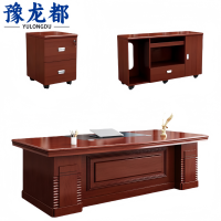 豫龙都班桌2m套