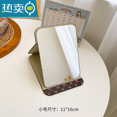 敬平化妆镜子台式梳妆镜子公主镜折叠便携大号网红简约随身宿舍桌面女便携式用镜 咖花小号