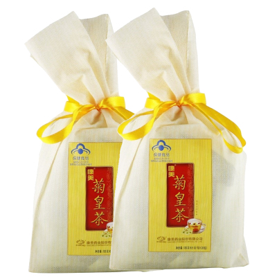 康美菊皇茶6.5g/包*20包*2袋包装菊皇茶康美(KANGMEI)清咽菊皇茶