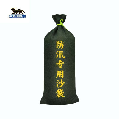 安虎 防洪沙袋 加厚帆布抽绳25*50CM 个