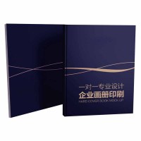 宣传画册定制内容 A4 本
